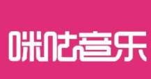 咪咕音乐可以登录多少个设备 允许几个设备登录详情说明