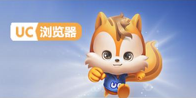 uc浏览器如何发布小视频 发布小视频方法介绍