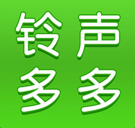 铃声多多怎么开启隐私设置 开启隐私设置方法介绍