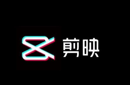 剪映旋转视频画面怎么操作 旋转视频画面操作方法介绍
