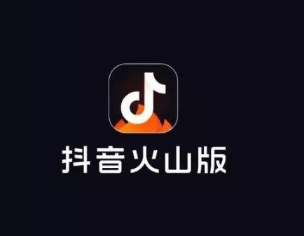 抖音火山版怎么查看健康度 查看健康度方法介绍