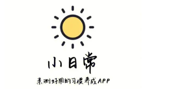 小日常我在这一天怎么删除 我在这一天删除方法介绍