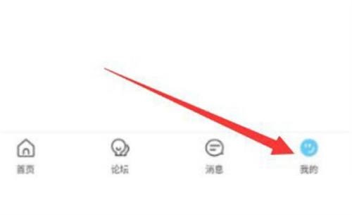 米游社如何改个人昵称 账号昵称修改方法分享