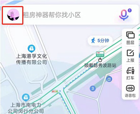 百度地图上下班路线时间怎么设置 上下班路线时间设置方法