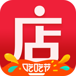 微店 v7.1.9