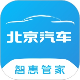 北京汽车