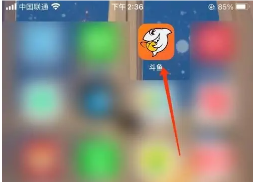 斗鱼直播怎么录屏