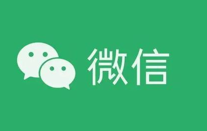 微信如何锁住自己的朋友圈 锁住自己的朋友圈方法介绍