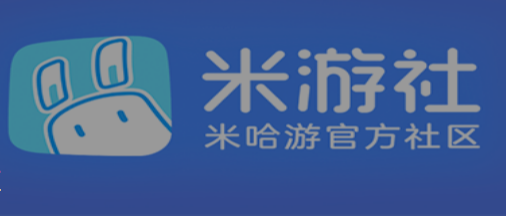 米游社在哪添加收货地址 添加收货地址位置介绍