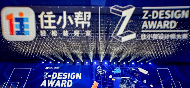 住小帮怎么发布图文笔记 发布图文笔记方法介绍
