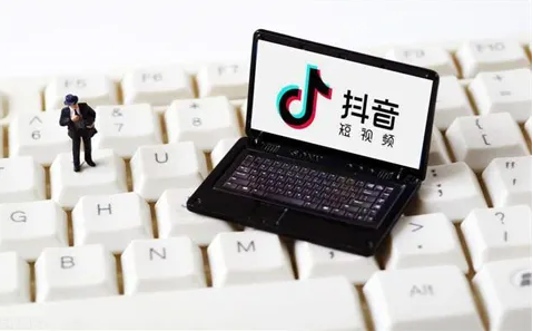 抖音个人直播记录在哪看 个人直播记录查看位置介绍