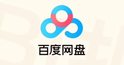 百度网盘电脑端怎么恢复删除文件 电脑端恢复删除文件方法介绍