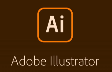 Adobe Illustrator圆滑曲线怎么制作 圆滑曲线制作方法介绍