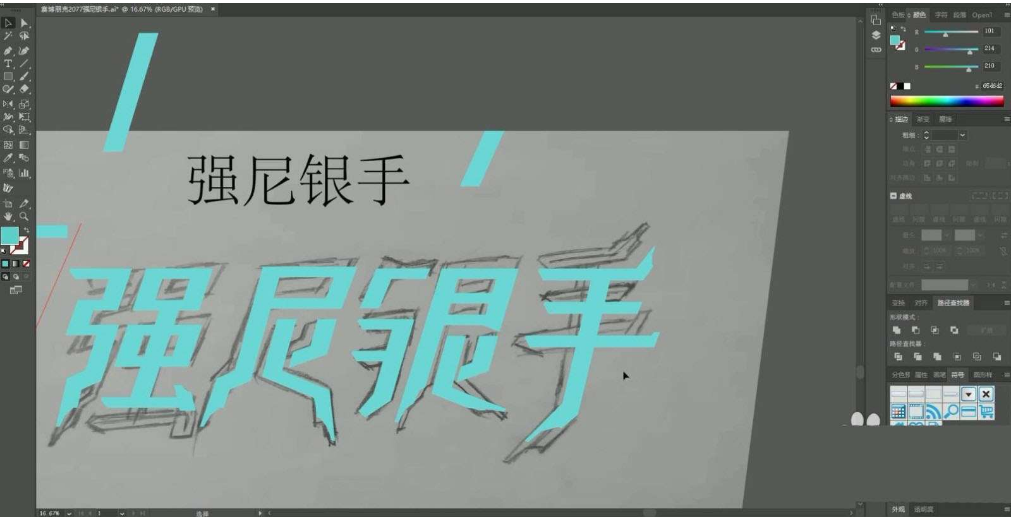 image.png