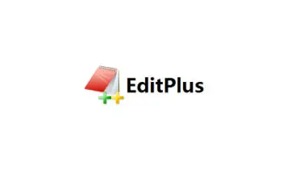 editplus文件的打开方式怎样变更 文件的打开方式变更方法介绍