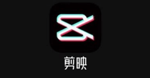 剪映蒙版功能如何使用 蒙版功能使用方法介绍