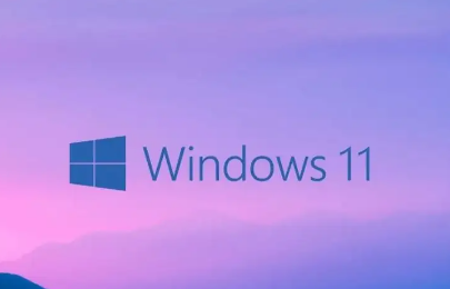 win11磁盘分区如何合并 磁盘分区合并方法介绍