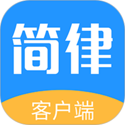 简律共享律所