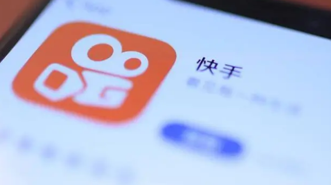 快手怎么分享视频给好友 分享视频给好友方法介绍