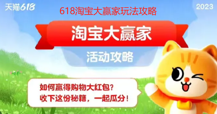 小米有品怎么设置消息弹窗 设置消息弹窗方法介绍