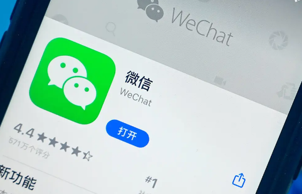 微信视频号怎么设置原创声明 视频号设置原创声明方法介绍
