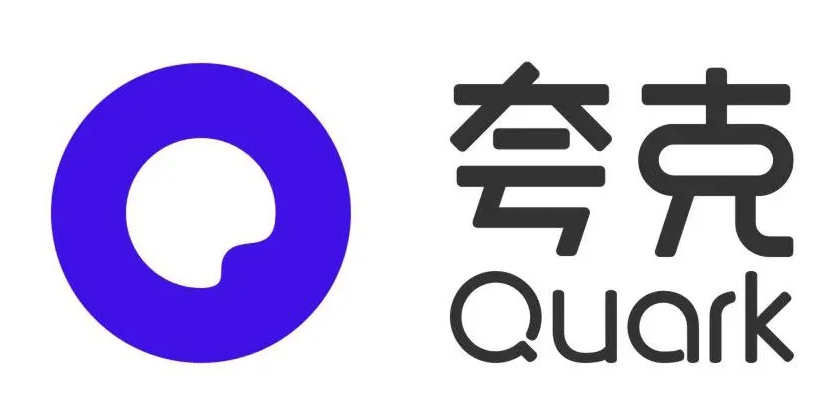 夸克浏览器相册同步在哪开启 相册同步开启位置介绍