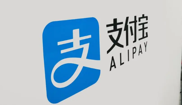支付宝如何打开订单进度提醒 打开订单进度提醒方法介绍