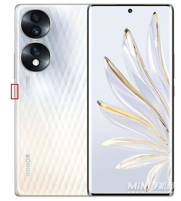 荣耀70pro+怎么设置锁屏 设置锁屏方法介绍