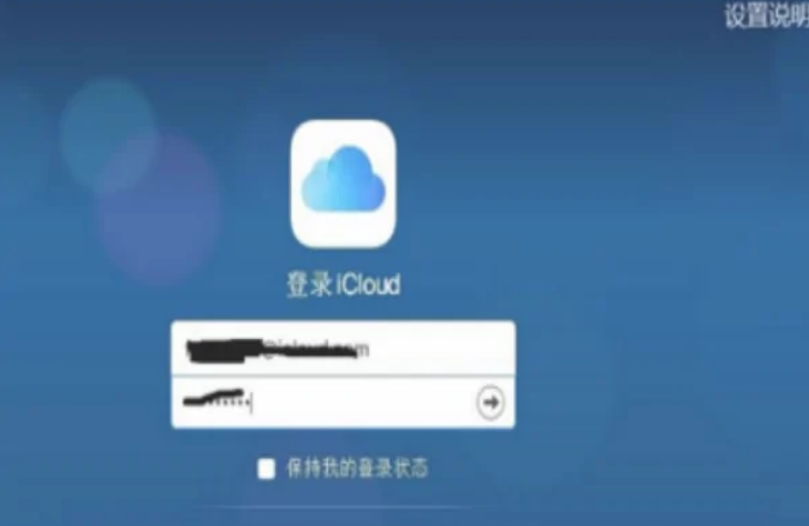 苹果手机联系人怎么一次性删除 联系人一次性删除方法介绍