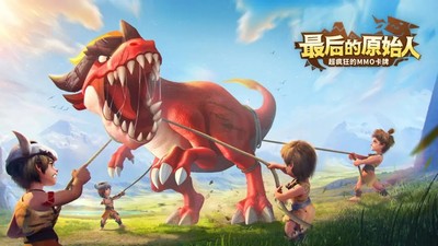 最后的原始人宠物远征怎么完成 详细完成攻略