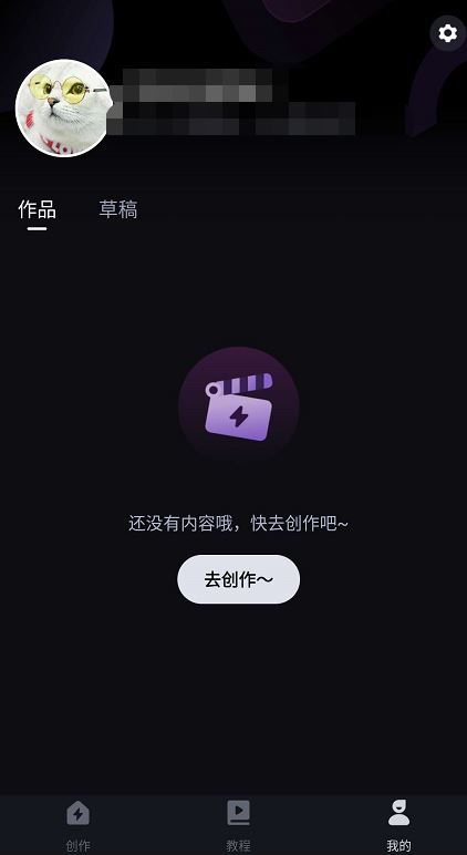 2023040609531844.jpg