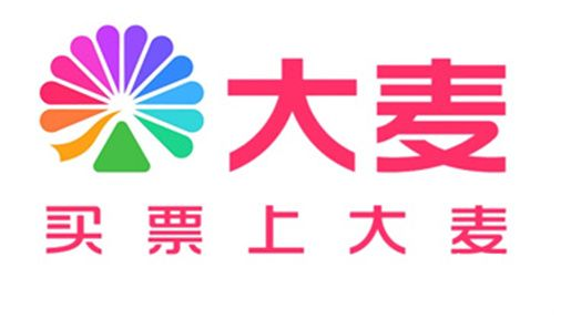 大麦app买票怎么操作 买票操作方法介绍