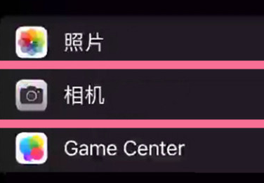 iphone15怎么识别文本文字 识别文本文字方法介绍