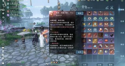逆水寒手游武林风云录老四怎么打 详细打法攻略分享