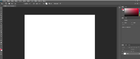 photoshopcc2018时间轴功能在哪 时间轴功能位置介绍