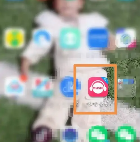 咪咕音乐怎么连车载音乐 连车载音乐方法介绍
