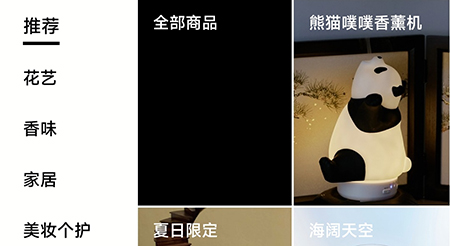野兽派
