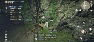 逆水寒手游磁州山洞位置大全 磁州全6个山洞探索位置一览[多图]图片4