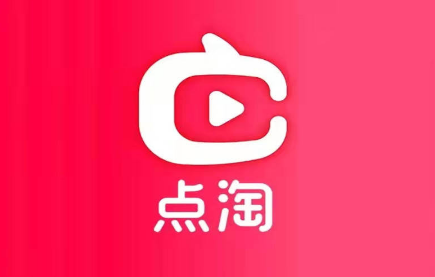 点淘设置头像挂件怎么操作 设置头像挂件操作方法介绍