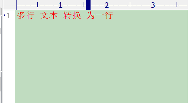 editplus怎么将一行文本转换成多行 将一行文本转换成多行方法介绍