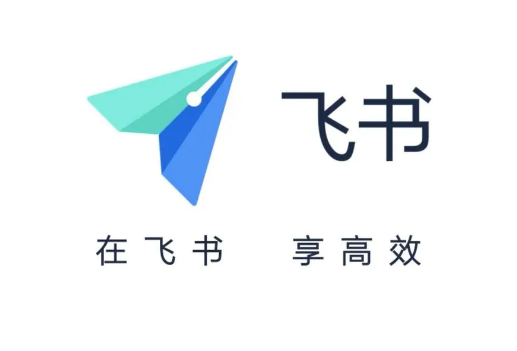 飞书怎么发起问卷调查 发起问卷调查教程一览