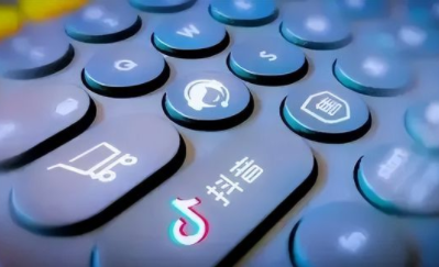 抖音超市买东西怎么退货退款 退货退款款具体流程一览