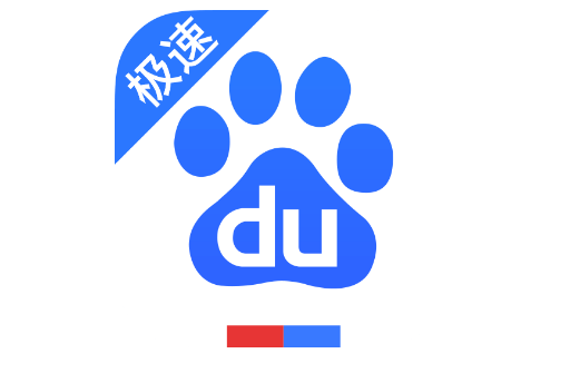 百度极速版怎么设置自动播放视频 设置自动播放视频方法介绍