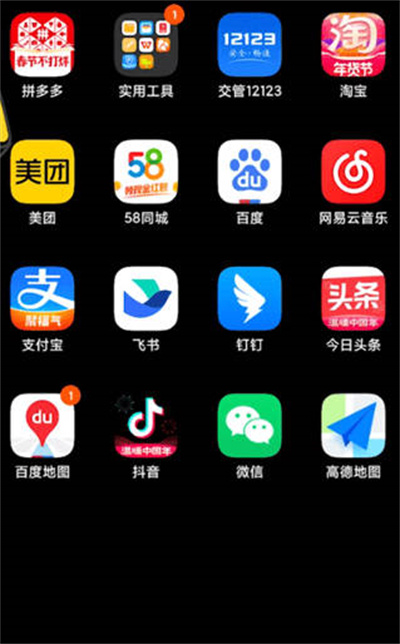 美团外卖怎么看商家门店照片 看商家门店照片方法介绍