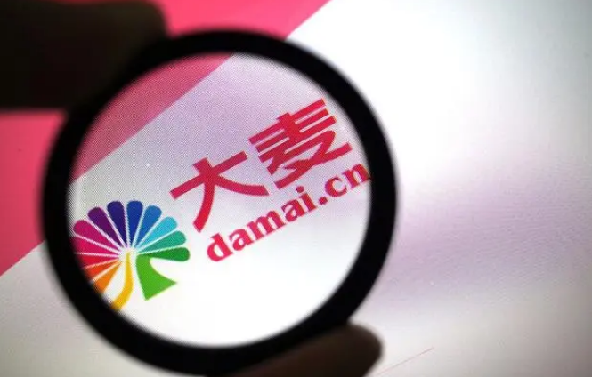 大麦网怎么转送电子票 转送电子票教程介绍