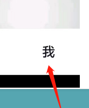 抖音仔仔怎么展示在消息页 仔仔展示在消息页方法