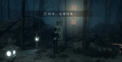Steam过阴游戏第一章怎么过 详细过关攻略分享
