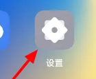 oppok11怎么设置权限