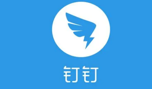 钉钉群消息怎么置顶 群消息置顶方法介绍