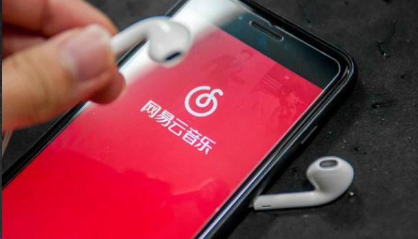 网易云音乐音量均衡在哪设置 音量均衡设置位置介绍